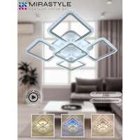 Припотолочная люстра Mirastyle SL-40532/4+1 MLR - Превью изображения №2 — Интернет-магазин Time-Shop