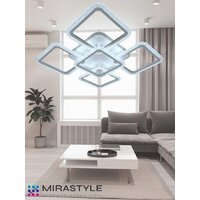 Припотолочная люстра Mirastyle SL-40532/4+1 MLR - Превью изображения №3 — Интернет-магазин Time-Shop