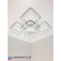 Припотолочная люстра Mirastyle SL-40532/4+1 MLR - Превью изображения №11 — Интернет-магазин Time-Shop