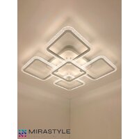 Припотолочная люстра Mirastyle SL-40532/4+1 MLR - Превью изображения №7 — Интернет-магазин Time-Shop
