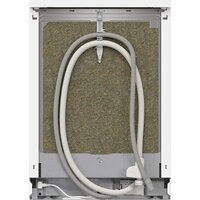 Отдельностоящая посудомоечная машина Bosch Serie 6 SMP6EMW86Q - Превью изображения №9 — Интернет-магазин Time-Shop