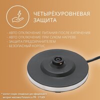 Электрический чайник Panasonic NC-K201STR - Превью изображения №6 — Интернет-магазин Time-Shop