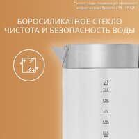 Электрический чайник Panasonic NC-K201STR - Превью изображения №9 — Интернет-магазин Time-Shop
