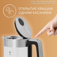 Электрический чайник Panasonic NC-K201STR - Превью изображения №12 — Интернет-магазин Time-Shop