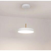 Люстра средней высоты Arlight SP-ELEGANT-R300-17W Day4000 033919(1) - Превью изображения №2 — Интернет-магазин Time-Shop