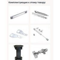 Готовая кухня Интерлиния Мила Gloss 1.68x2.6 левая (белый софт/серый софт/травертин серый) - Превью изображения №5 — Интернет-магазин Time-Shop