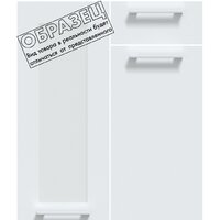 Готовая кухня Интерлиния Мила Gloss 1.68x2.6 левая (белый софт/серый софт/травертин серый) - Превью изображения №4 — Интернет-магазин Time-Shop