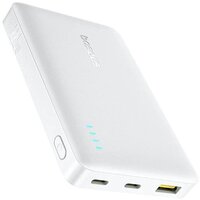 Baseus EnerFill FP21 22.5W 10000mAh (белый)