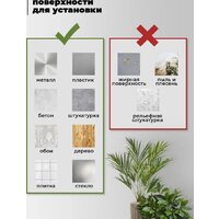 Панель UG Home самоклеящаяся фетровая 300x300x9мм ФП.2-ТР (2шт, зеленый) - Превью изображения №8 — Интернет-магазин Time-Shop