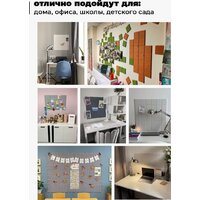 Панель UG Home самоклеящаяся фетровая 300x300x9мм ФП.2-ТР (2шт, зеленый) - Превью изображения №9 — Интернет-магазин Time-Shop