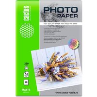 CACTUS Матовая A3 230г/м2 50 л CS-MA323050