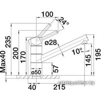Смеситель Blanco TIVO - Превью изображения №3 — Интернет-магазин Time-Shop