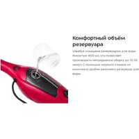 Паровая швабра Kitfort KT-3928 - Превью изображения №18 — Интернет-магазин Time-Shop