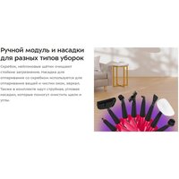 Паровая швабра Kitfort KT-3928 - Превью изображения №15 — Интернет-магазин Time-Shop