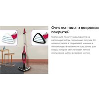 Паровая швабра Kitfort KT-3928 - Превью изображения №16 — Интернет-магазин Time-Shop