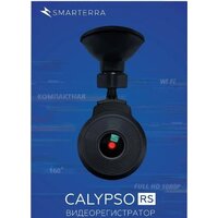 Видеорегистратор Smarterra Calypso RS - Превью изображения №4 — Интернет-магазин Time-Shop