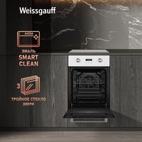 Электрический духовой шкаф Weissgauff EOY 456 PDW - Превью изображения №11 — Интернет-магазин Time-Shop