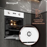 Электрический духовой шкаф Weissgauff EOY 456 PDW - Превью изображения №16 — Интернет-магазин Time-Shop