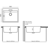 Кухонная мойка Polygran Tolero 580 (черный) - Превью изображения №2 — Интернет-магазин Time-Shop