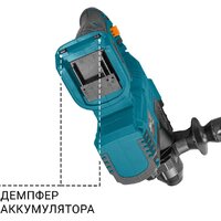 Перфоратор Bort BHD-21Li-XDK 93413472 (без АКБ) - Превью изображения №8 — Интернет-магазин Time-Shop