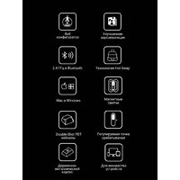 Клавиатура Keychron K2 HE Standart Edition Black K2H-J1 (Nebula Magnetic) - Превью изображения №15 — Интернет-магазин Time-Shop