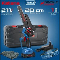 Аккумуляторная пила KATANA AP4209PRO-1 (с АКБ, кейс) - Превью изображения №2 — Интернет-магазин Time-Shop