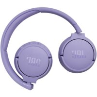 Наушники JBL Tune 670NC (сиреневый, китайская версия) - Превью изображения №6 — Интернет-магазин Time-Shop