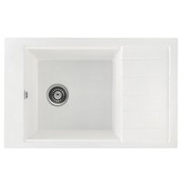 Кухонная мойка Gerhans B28 (белый) - Превью изображения №1 — Интернет-магазин Time-Shop