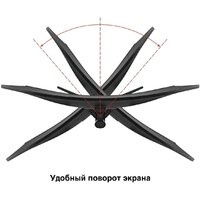 Игровой монитор ExeGate Combat EC3400TA EX297580RUS - Превью изображения №3 — Интернет-магазин Time-Shop