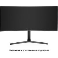 Игровой монитор ExeGate Combat EC3400TA EX297580RUS - Превью изображения №4 — Интернет-магазин Time-Shop