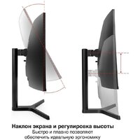 Игровой монитор ExeGate Combat EC3400TA EX297580RUS - Превью изображения №2 — Интернет-магазин Time-Shop