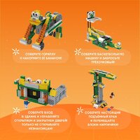 Конструктор Apitor Robot Q 20 в 1 - Превью изображения №7 — Интернет-магазин Time-Shop