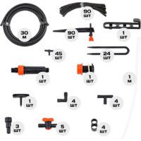 Жук Капельный полив от емкости с регулируемыми капельницами на 90 растений без таймера 8029-00
