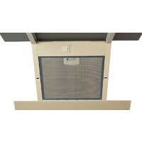 Кухонная вытяжка Making Oasis Everywhere NF-60I (FR) - Превью изображения №7 — Интернет-магазин Time-Shop