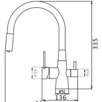 Смеситель Shevanik S668Y - Превью изображения №2 — Интернет-магазин Time-Shop