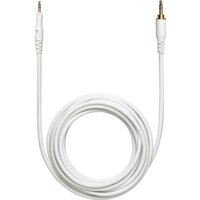 Наушники Audio-Technica ATH-M50x (белый) - Превью изображения №5 — Интернет-магазин Time-Shop