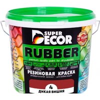 Super Decor Rubber 6 кг (№04 дикая вишня)