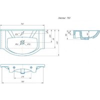  Runo Тумба с умывальником Верона 75 + Элеганс 75 (напольная) - Превью изображения №7 — Интернет-магазин Time-Shop