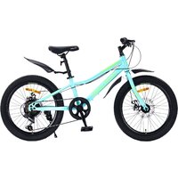 Nialanti Pixel 1.0 MD 2025 (разобранный, бирюзовый)