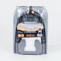 Гладильная доска Joy Home Милана - Превью изображения №2 — Интернет-магазин Time-Shop