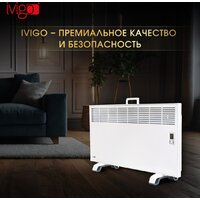 Конвектор iVigo EPK4590P25 WI-FI - Превью изображения №12 — Интернет-магазин Time-Shop