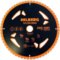 Hilberg Vezdehod HV308