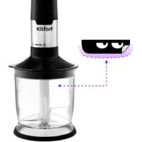 Погружной блендер Kitfort KT-3053 - Превью изображения №8 — Интернет-магазин Time-Shop