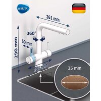 Стационарная система 