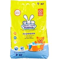 Ушастый нянь Детский (9 кг)