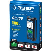Лазерный дальномер Зубр ДЛ-100 - Превью изображения №7 — Интернет-магазин Time-Shop