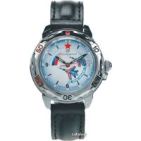 Наручные часы Восток Командирские 431066 - Превью изображения №1 — Интернет-магазин Time-Shop