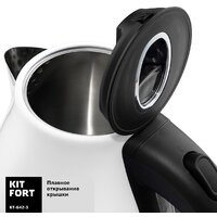 Электрический чайник Kitfort KT-642-3 - Превью изображения №3 — Интернет-магазин Time-Shop