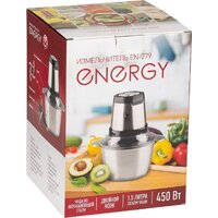 Чоппер Energy EN-279 - Превью изображения №4 — Интернет-магазин Time-Shop