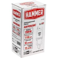 Колодезный насос Hammer NAP250BC(16) - Превью изображения №8 — Интернет-магазин Time-Shop